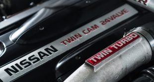 Skyline GT-R RB26 Engine - Featured