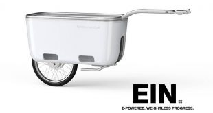 Biomega EIN