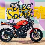 Yamaha XSR125