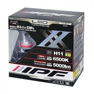 ARB 301HLB2 IPF H11 LED Headlight Bulbs