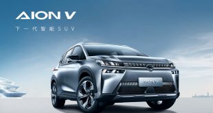 GAC Aion V