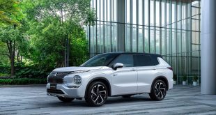 2023 Mitsubishi Outlander PHEV