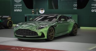 Aston Martin DB12 configurator