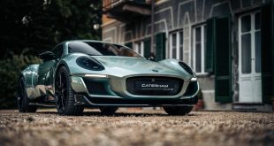 Caterham Unveils Project V: An All-Electric Coupé Concept Car