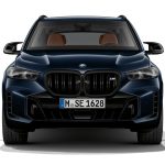 The New BMW X5 Protection VR6