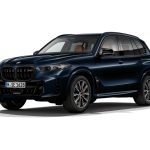 The New BMW X5 Protection VR6