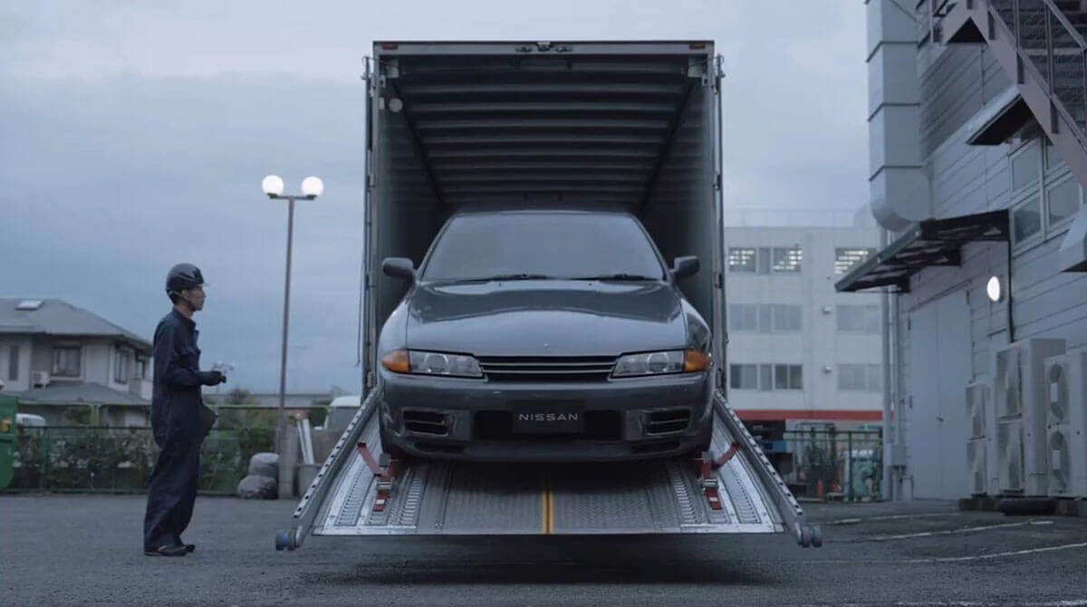 Nissan R32EV
